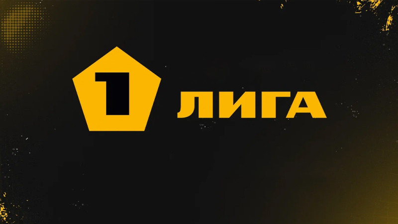 Ленинградец &mdash; Динамо Махачкала